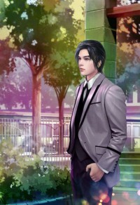 成婚路漫漫